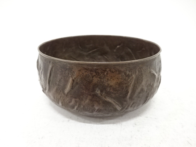 お茶 | 宗 sou::お茶道具・着物のお店